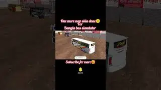 #androidgaming #subscribe #banglabussimulator #deshibussimulator #busskin #like #supportme