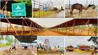 அந்தியூர் தேர் திருவிழா புதிப்பிப்பு பணி 1/08/2025 andhiyur horse and cow festival update