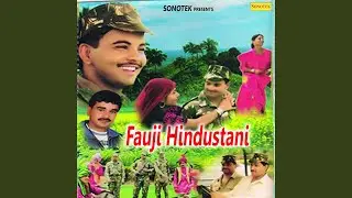 Meere Gaylay Viha Kraday
