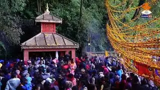 okhaldhunga ko ramailo Video #okhaldhunga must pupalar place in Okhaldhunga Visit year 2023 #nepal