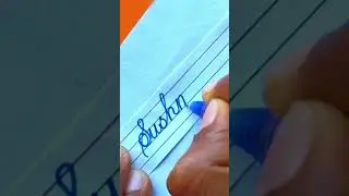 Sushmita name/name writing/how to improve handwriting #shorts #short