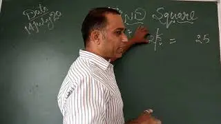 LEARN SQUARE WITH EASY WAY