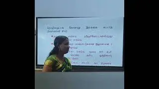 #Current affairs#13/01/2025#