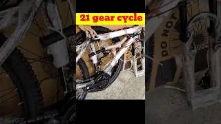 21 gear cycle unboxing #automobile #unboxing #21gear #shorts #cycle