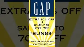 MOTHERCARE COUPON CODE, gap coupon code, sephora coupon code #dubai #shorts
