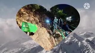 Hiking HOng Kong&rsquo;s Scenic Hill