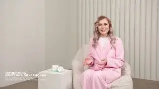 Calamine-Kaolin Mask | Каламин-Каолиновая маска