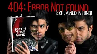 404: Error Not Found (2011) Indian Psychological Thriller Explained | Full Story & Ending Explained