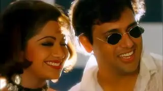 Gambler Gambler | Govinda | Shilpa Shetty | Vinod Rathod | Sadhna Sargam | Gambler (1995)