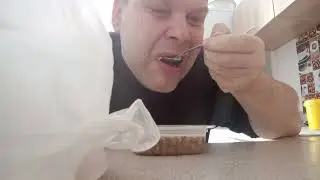 Завтрак