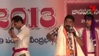 Telugu Village Folk song video