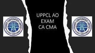UPPCL AO EXAM ..HOW TO PREPARE FOR UPPCL EXAM (PAST YEAR PAPERS OF UPPCL)