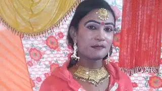 राधेश्याम डांसर किशोर भाई के ऊपर कहरवा गीत गाते हुए