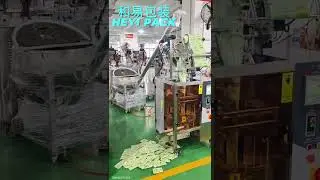3-Side Seal Powder Packaging Machine