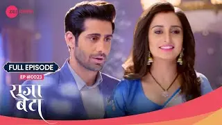OMG! Purva खोलेगी Hospital में एक Canteen! 🏥🍴 | Rajaa Betaa | Full Ep. 23 | Zee TV