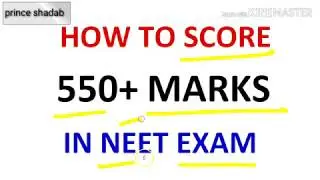 How To Score 650+ Marks in #neet2022 #neet || How To Crack NEET 1st Attampet || cover by prince