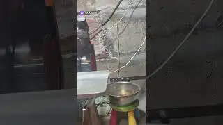 Гриндер 