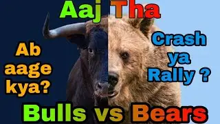 Nifty-Bank Nifty Tomorrow Prediction 24th June ||Free Stock Market Study