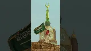heart taching naat 2024 hamree payre nabi 😍🤍🤍🤍🤍🤍🤍🤍✨️ #automobile #alahazratkalambyowaisrazaqadri #l