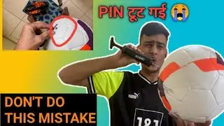 Football me hawa kaise bhare •football me hawa bharne ka tarika•football se tooti pin kaise nikale