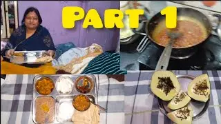 कच्चे पपीते सेबना 4 रेसिपी दोस्तों यह पार्ट 1 🥰🥰🥰🥰🥰👌👌👌👌👌