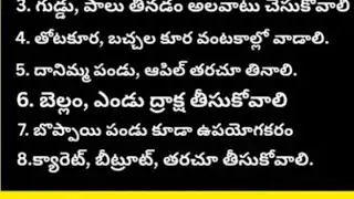 శరీర రక్తం