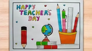 Easy teacher's day drawing/ Teachers day poster making /Chart paper drawing for teachers day...