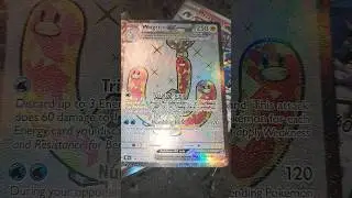 wugtrio #pokemon #cards #wugtrio