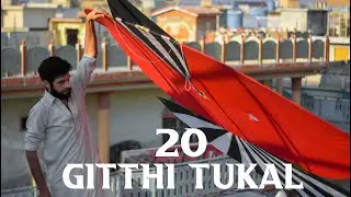 A Giant Tukal From Rawalpindi Basant - Kite Flying in Pakistan