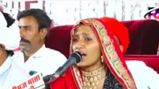 chandrika chaudhary bhajan !! चन्द्रिका चौधरी का बहुत ही सुन्दर भजन !!