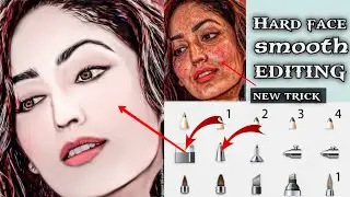 Autodesk Hard Face Smooth Editing + White Face Smooth Editing Sanpseed | face smooth 2022 new trick