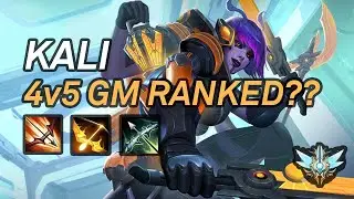 Эпическое возвращение в рейтинге GM KALI 4V5
