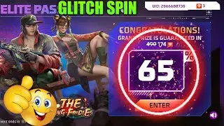 ELITE PASS OFFER EVENT | FREE FIRE NEW EVENT | FF NEW EVENT