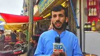 Inflation in Quetta. #current_issue #quetta #balochistan