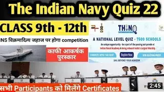 How to login Indian navy quiz#THINQ#indianarmy#indianarmy#indiannavy