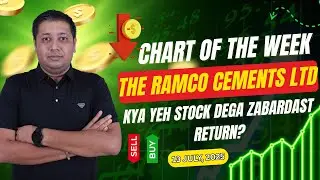 Chart of the Week | The Ramco Cements LTD | Kya Yeh Stock Dega Zabardast Return?  | #viralvideo