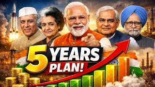 पंचवर्षीय योजना l Five year plan l panchwarsiy yojna l@RojgarwithAnkit 