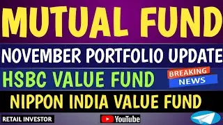 HSBC VALUE FUND VS NIPPON INDIA VALUE FUND | NOVEMBER 2025 PORTFOLIO UPDATE | #mutualfund