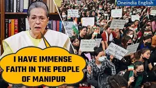 Manipur violence: Sonia Gandhi issues video message amid PM Modi&rsquo;s state visit to US | Oneindia News