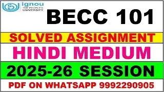 BECC 101 solved assignment 2025-26 in Hindi || becc 101 solved assignment 2026 || becc101 2025-26