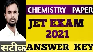 JEt exam answer key 2021 , official  jet answer key 2021 ,  Jet Agricultural bio chemistry 2021paper