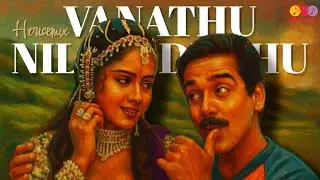 Vanathu Nilaveduthu - House Mix | Simmarasi | Rithick J | Isai Mayakkam