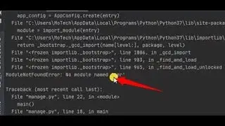 How to fix : Module not found error in Django