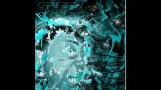 Netzer Battle The Peace For The Victory Label UME
