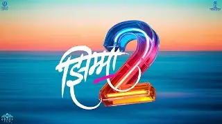 Jhimma 2 | Official Announcement | 2023 | Aanand L Rai | Kshitee Jog | Hemant Dhome | Nirmiti Sawant