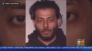 Queens Police Search For Man Who Escaped Custody