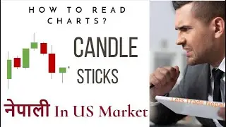 Read Stock Chart and Candlesticks  (स्टक चार्ट in नेपाली) : Nepali language