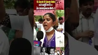 Doctors Protest Rally at NIMS Hospital #KolkataDoctorCase #wewantjustice  #JusticeForMoumita #viral