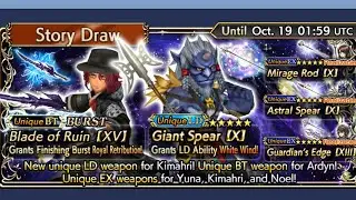 DFFOO Global - Kimahri LD Banner