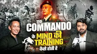 NSG Black Cat Commando Mind Training | Ft. Col Kaushal Kashyap | Chandan Mishra Uncut Clips